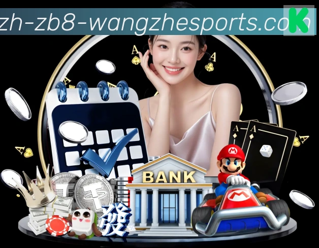App功能展示图