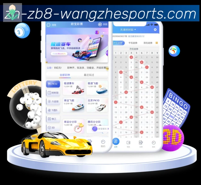 App 示例图